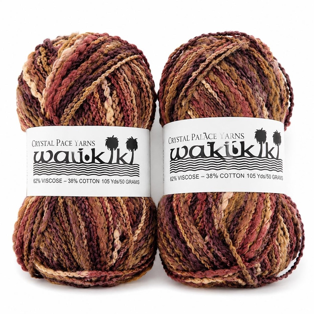 Crystal Palace Waikiki Yarn Lot of 2 Chocolate Almonde 0436 D Discontinued